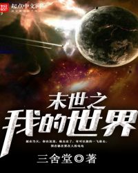 ĩ��֮�ҵ�����