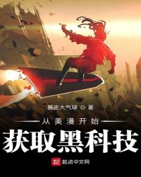 �������ԣ�������ү�뵭��