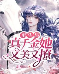 Ƿ��һ��ʢ������