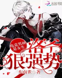 �ڵ۵�ȼ���³�