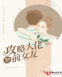 �����׺�:а��������С��