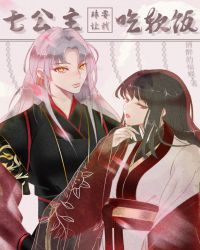 �۰����ޣ��Ϲ��������ף�