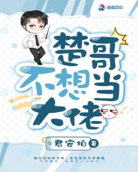 �۰�С���ޣ��Ϲ��������ף�