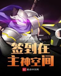 ǩ��������ռ�