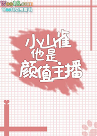 Сɽȸ������ֵ����