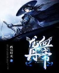 ��ǿ����