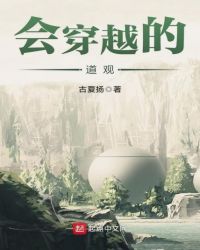 �ᴩԽ�ĵ���