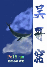 ���ߣ�����H��