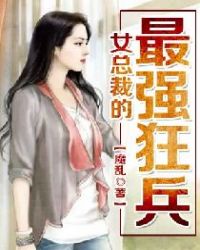 ���Ǹ�ô�ø����ɱ��