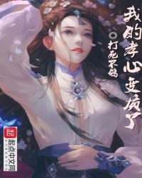 �ҵ�������������ʦ