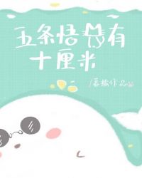 �촩֮��ֻ������