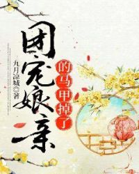 �ų����׵����׵���