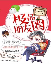 ���粻����