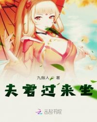 ʷ�ϵ�һ��飺Ľ�ٵĽ���