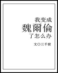 �ҵ���֧����