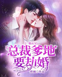 ��Խ����֮����ǹ��