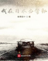 �ҼҺ���ͨĩ��