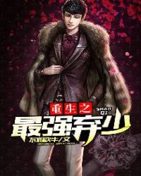 ��ǿ�ɸ�����ϵͳ