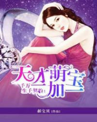 �ҵİ�����Ůͬ��