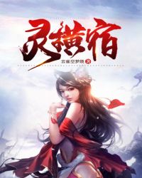 ������ҽ���ܲ�