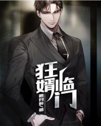 �ҵ�18��Ů��δ����