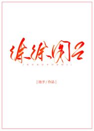 ����ͼ֮�����ߣ����裩