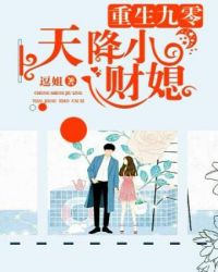 ��ƷС����