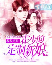 ��ǿ������