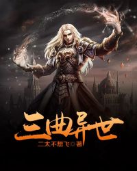 ��Ϊ��������ױ