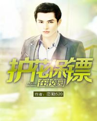 ����������У԰