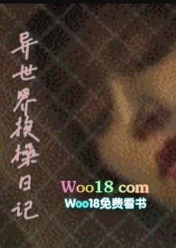 �ҵ�ɵ������Ů����