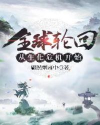 ȫ���ֻش�����Σ����ʼ