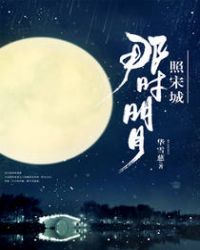 ���մ�����