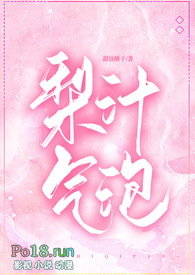 ��֭���ݣ�У԰1v1����h��