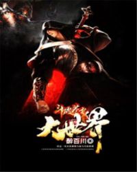 ���Ʋ��֮������