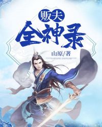 �¹��µĴ�˵֮Ѱ��