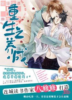 �ܲô��ˣ�������������