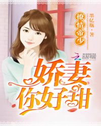 ����֮����̫��ү