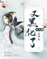 �������ֺڻ���