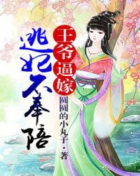 ��ү�Ƽޣ�����������