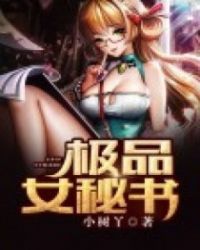 ǿ�Ƴ谮������ȾָС����