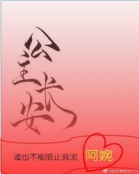 ��Ʒ�ϲģ�а����������