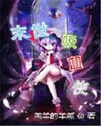 ���ɹ�����У԰