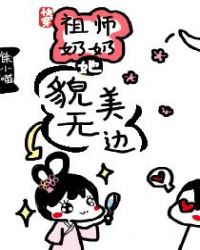 �ҵ���Ů�ع�����