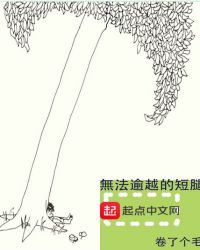 Ӣ�����ˣ��ϵ�֮��