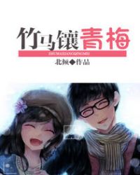 �����޵�͸��