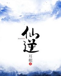 �����ܲã��������Ů��