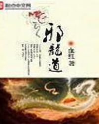 �����Ϲ��豬��