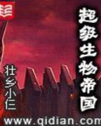 ����͸����