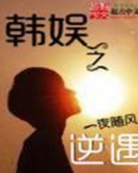 ͸����ҽ����